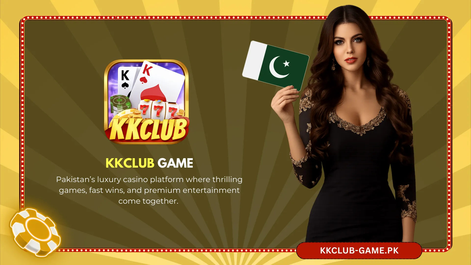 KKClub گیم